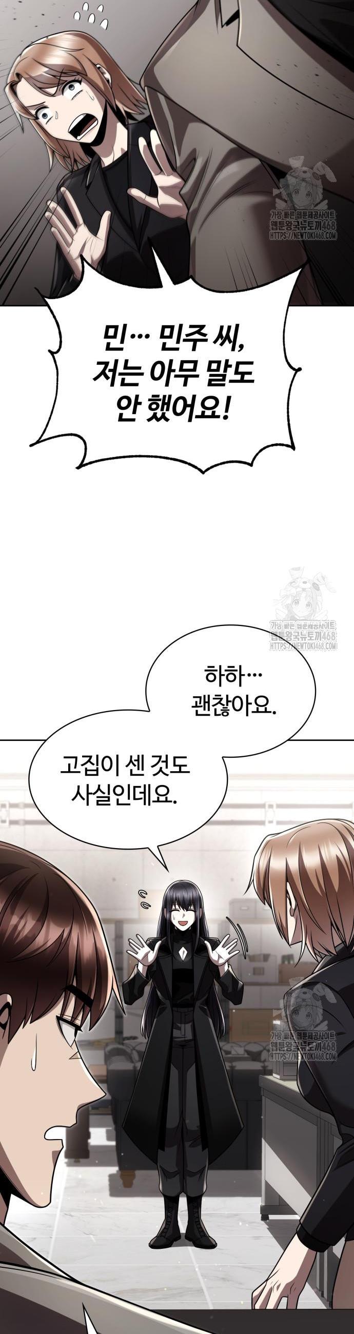 1744327858916chzhwa87dq.jpg