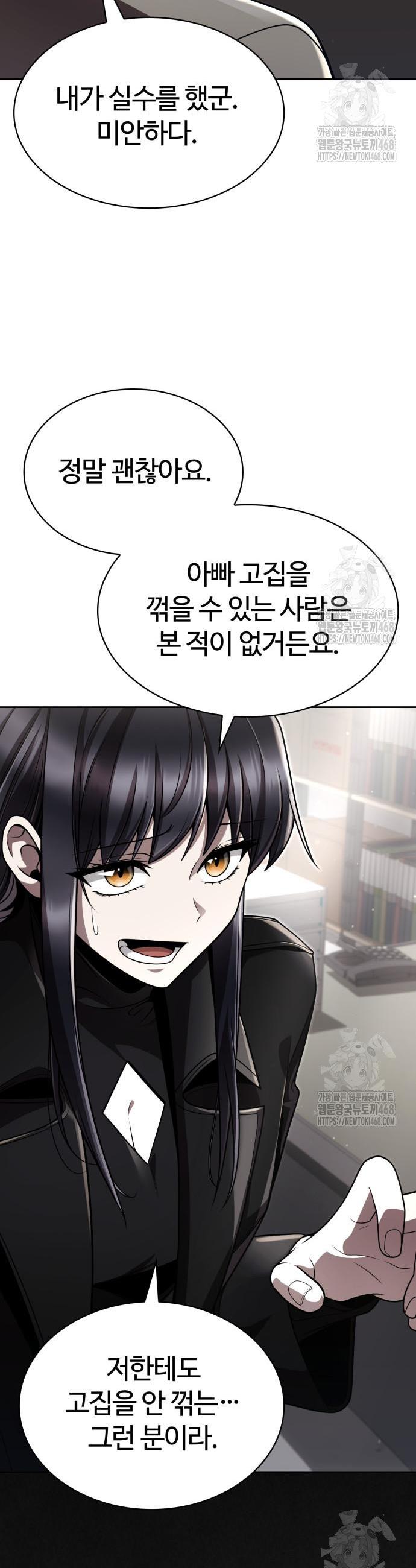 1744327859070yubgplux7m.jpg
