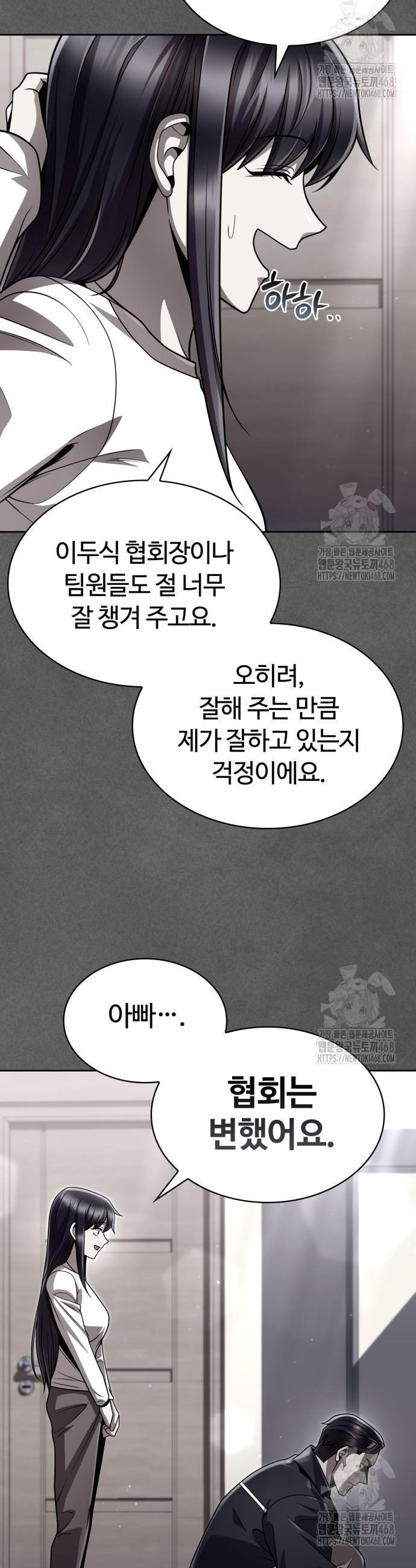 1744327859535fml41rdglrc.jpg