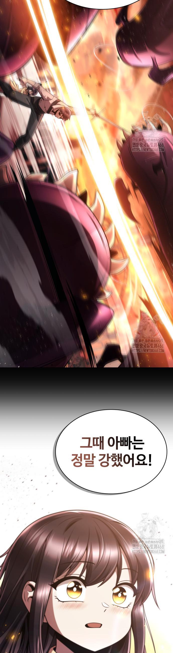 1744327862249w7nltuqqdel.jpg