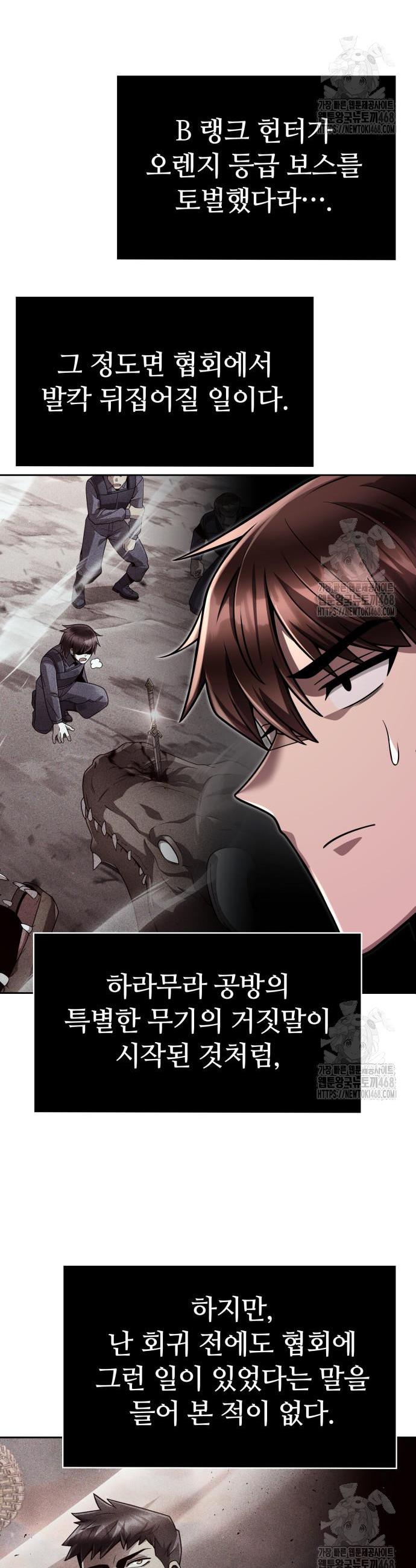 1744327862874pczui71l2mg.jpg
