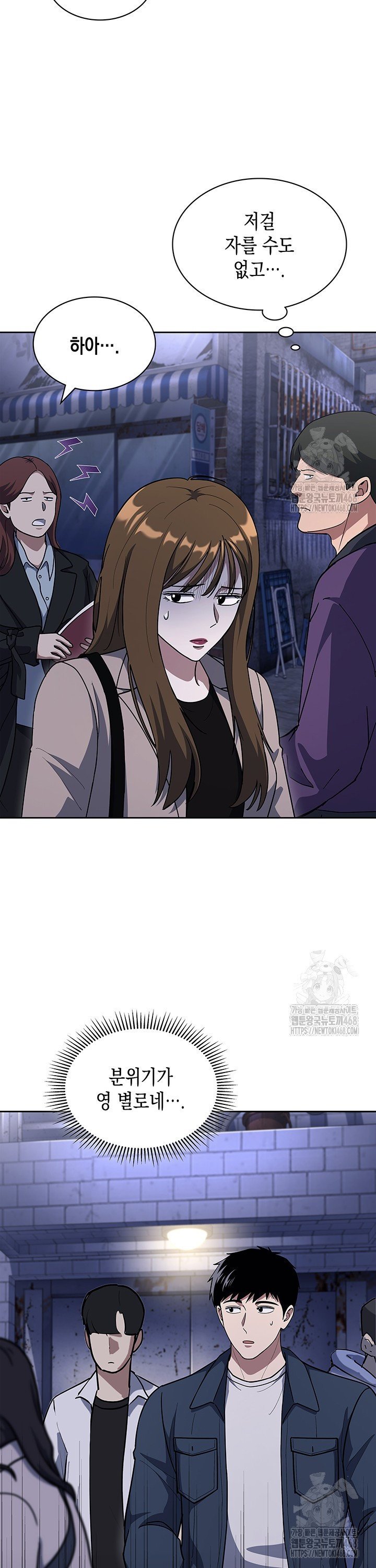 1744407239251wmojlx3gobi.jpg