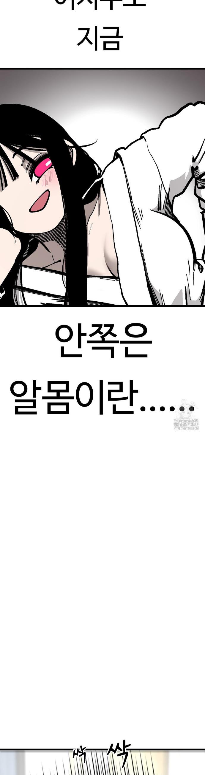 1744407920033kyhjoio4a6.jpg