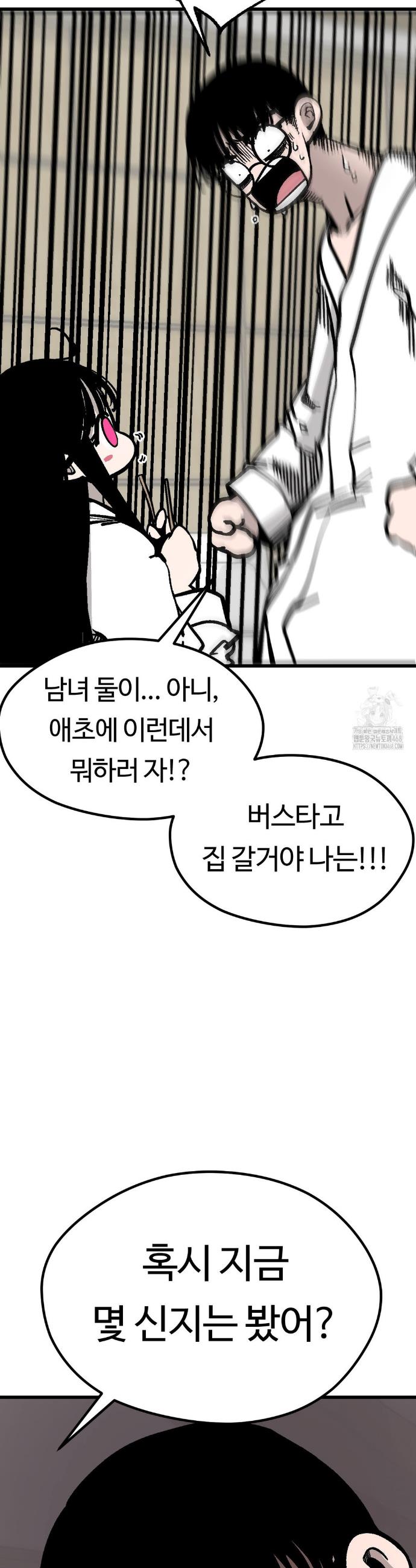 1744407928700pok67wk8kzb.jpg