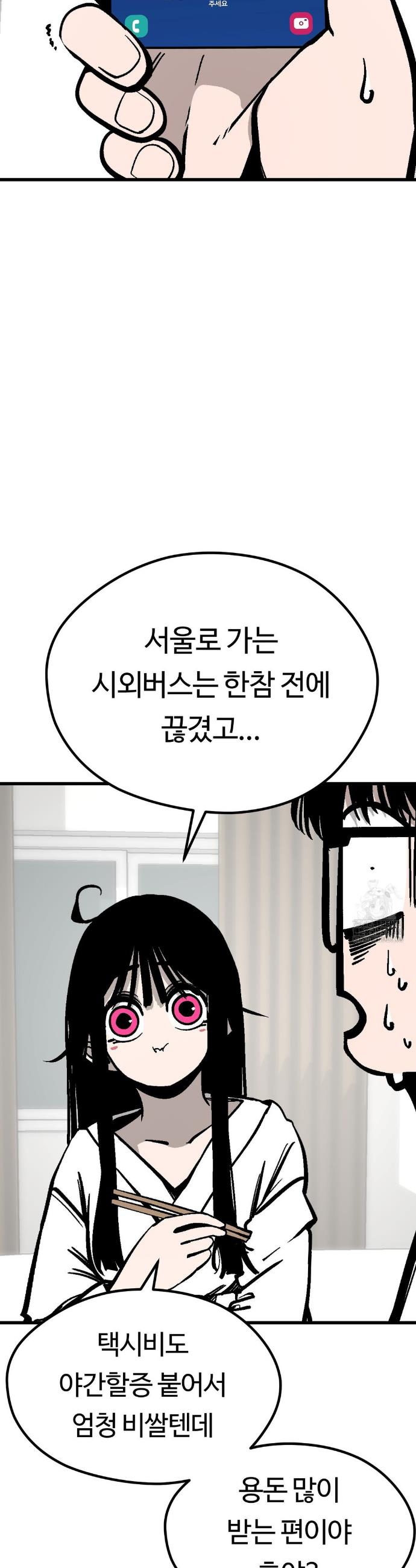 1744407929009gwulg021yqq.jpg