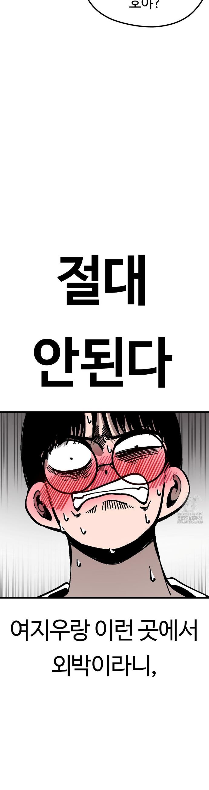 17444079291647jm17dpdeiv.jpg