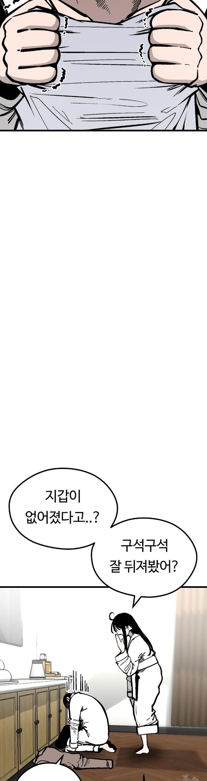 17444079300907nm4pyasis5.jpg