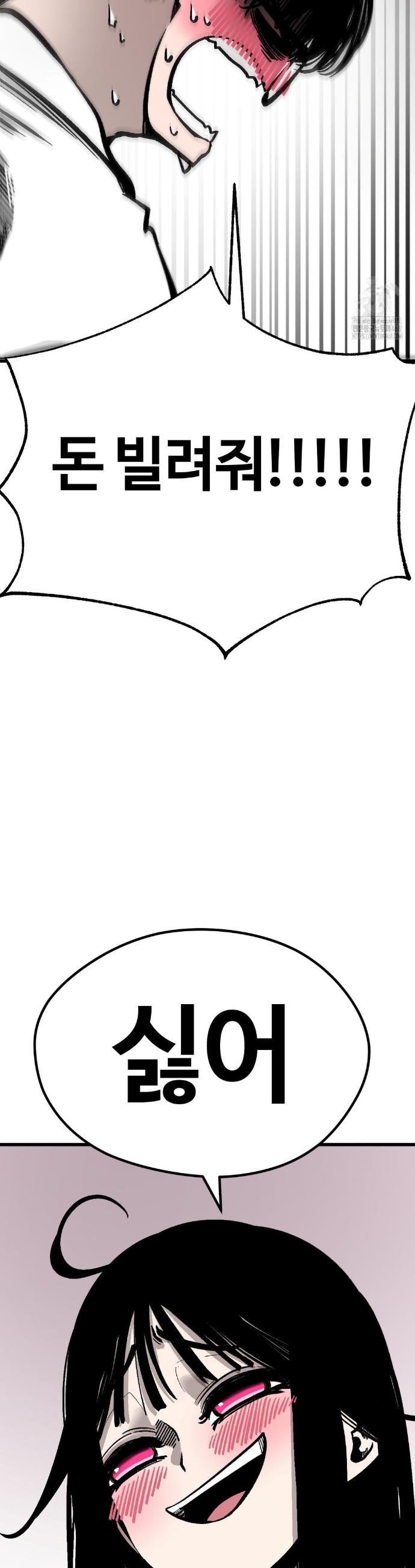 1744407930707b5clvzunlj.jpg