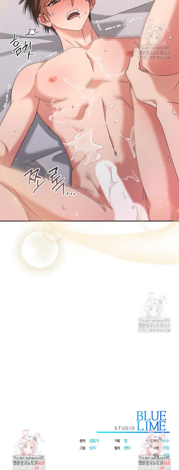17444107780234gyirvswk02.jpg