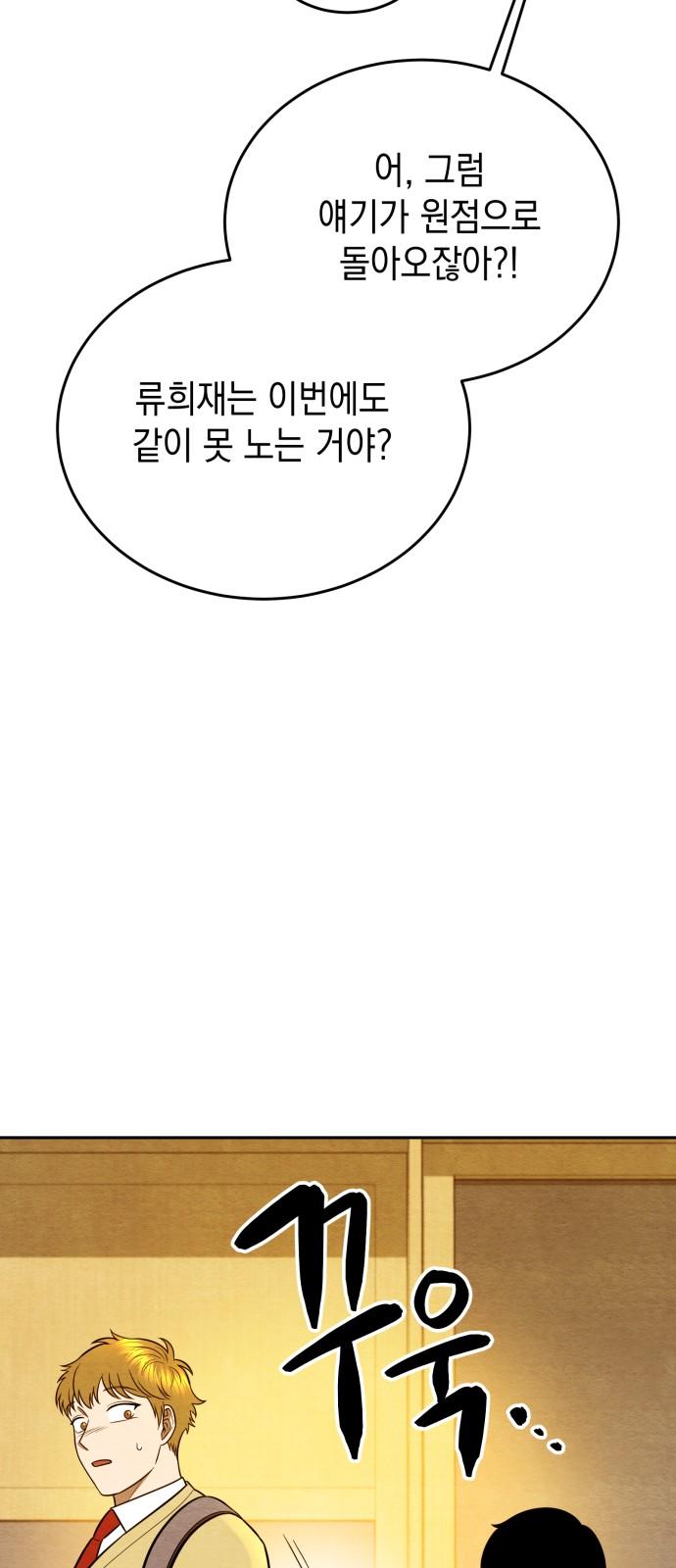 1744407509311tes8jckxa4.jpg