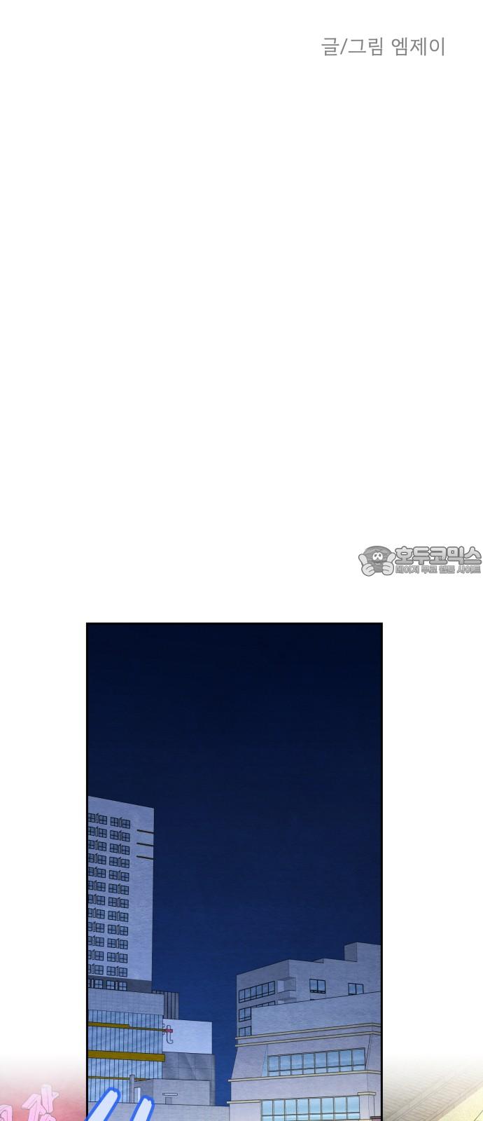 1744407510395nkuudsksotp.jpg