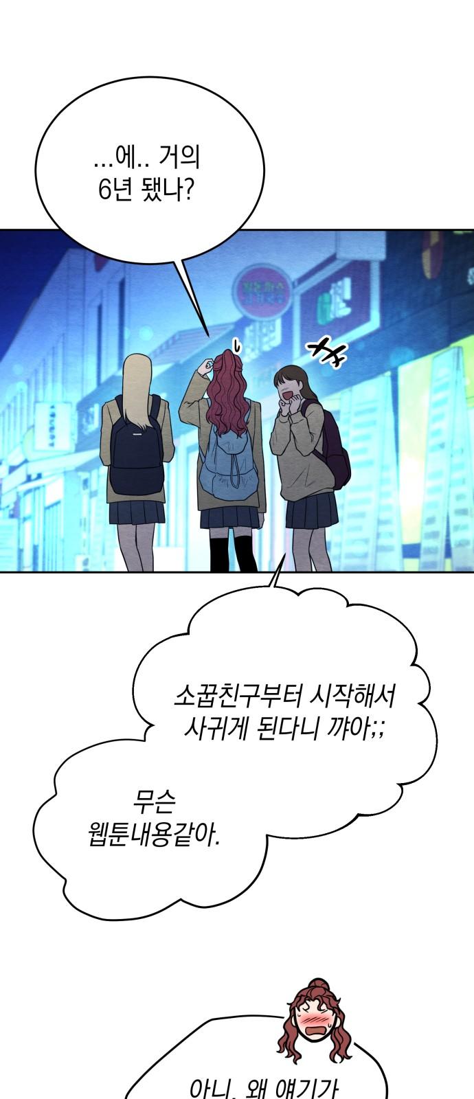 1744407512420ylt56h9sqcs.jpg