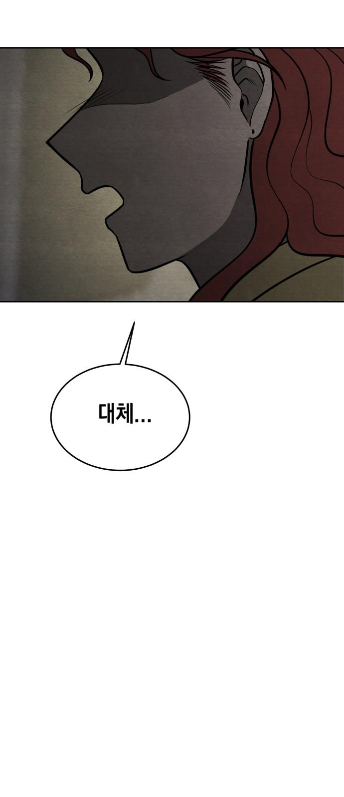 1744407525526kmoxvaonm6.jpg