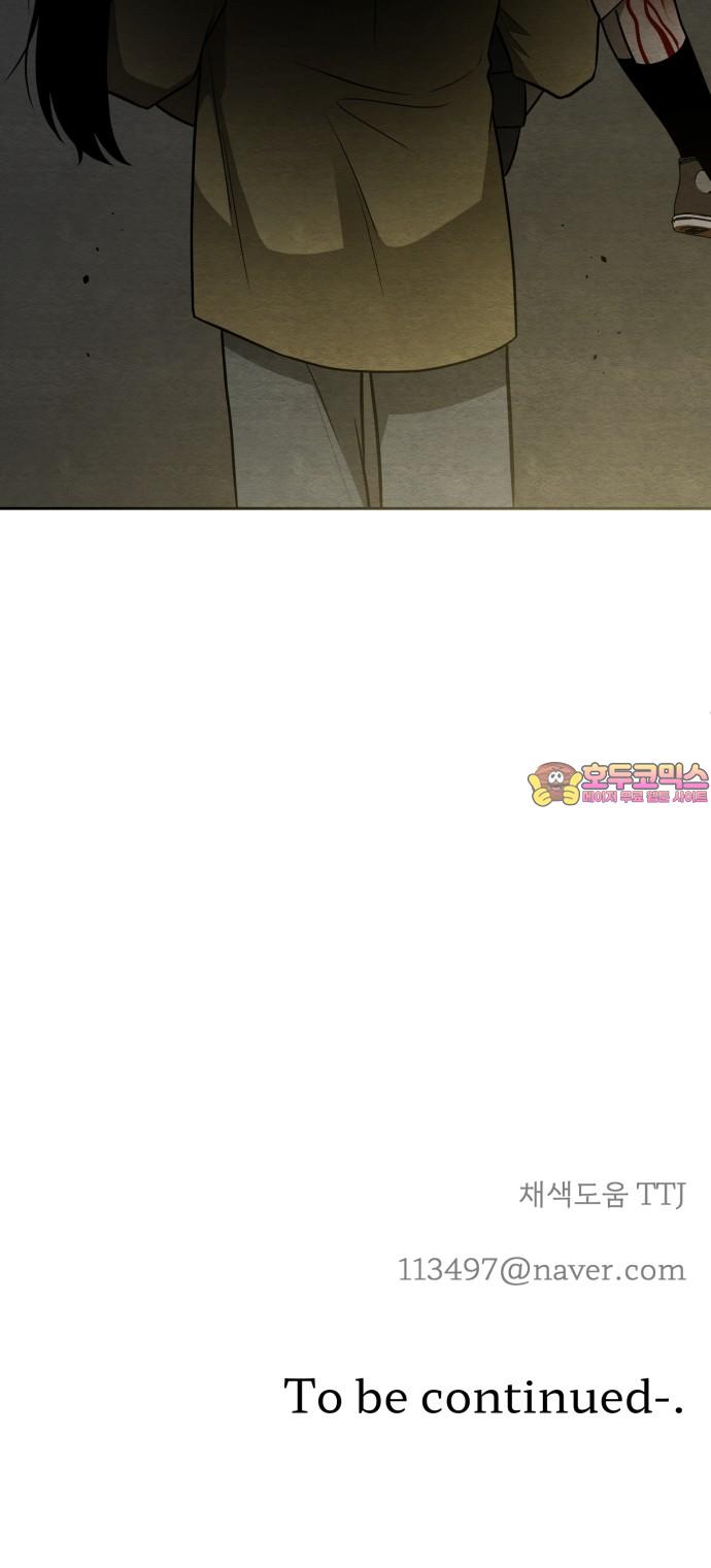 1744407534510i3kca4bcjjg.jpg