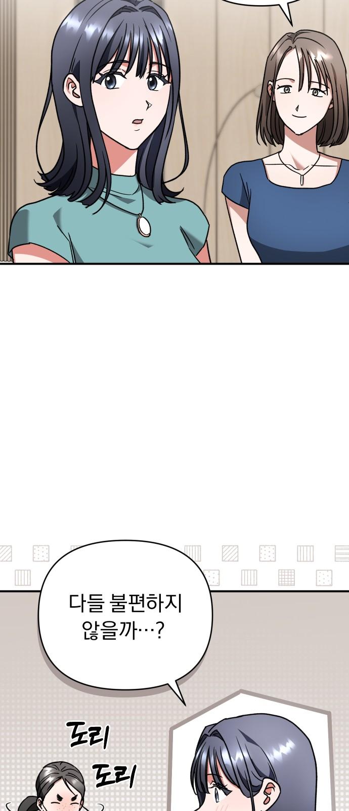 1744407513346emnepmizxdd.jpg