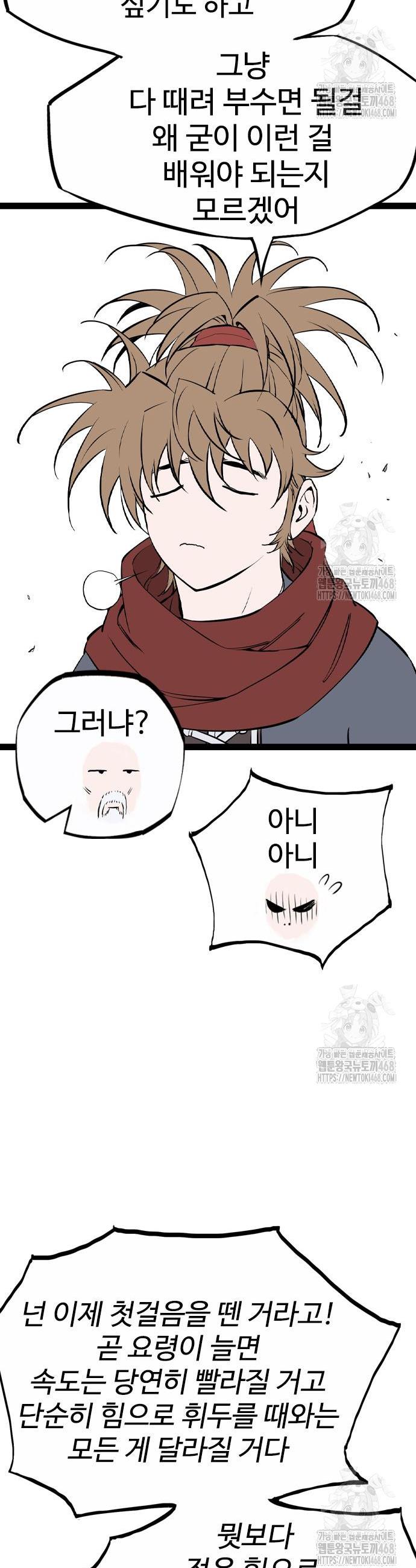 1744407850179zxuaj4rwon.jpg
