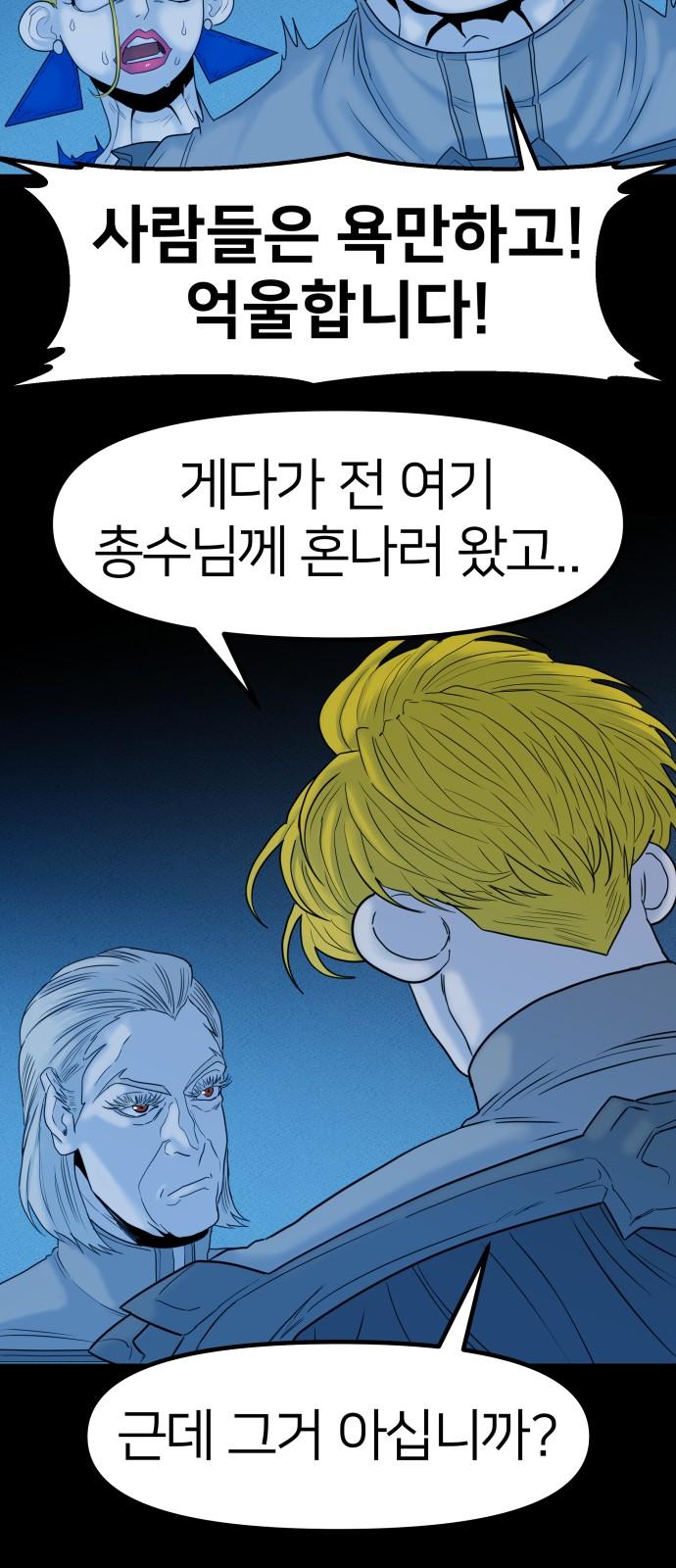 17444070028981w1jfyusul.jpg