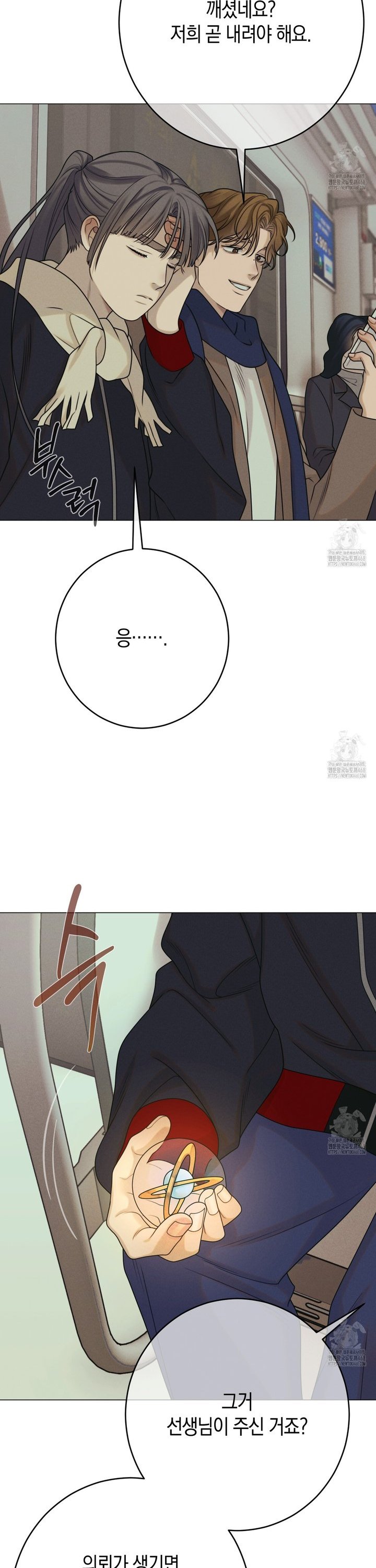 1744408096261rbzns15kimr.jpg