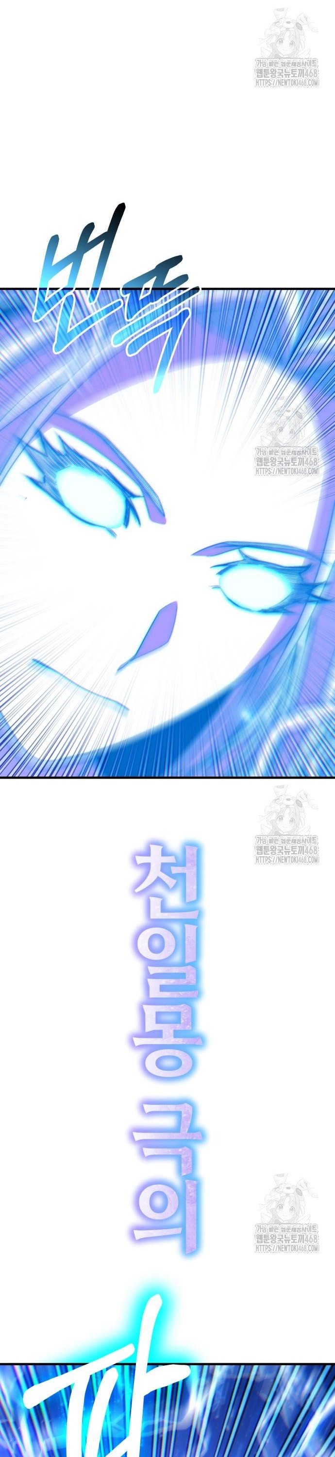 17444099567032epetvxwyfh.jpg