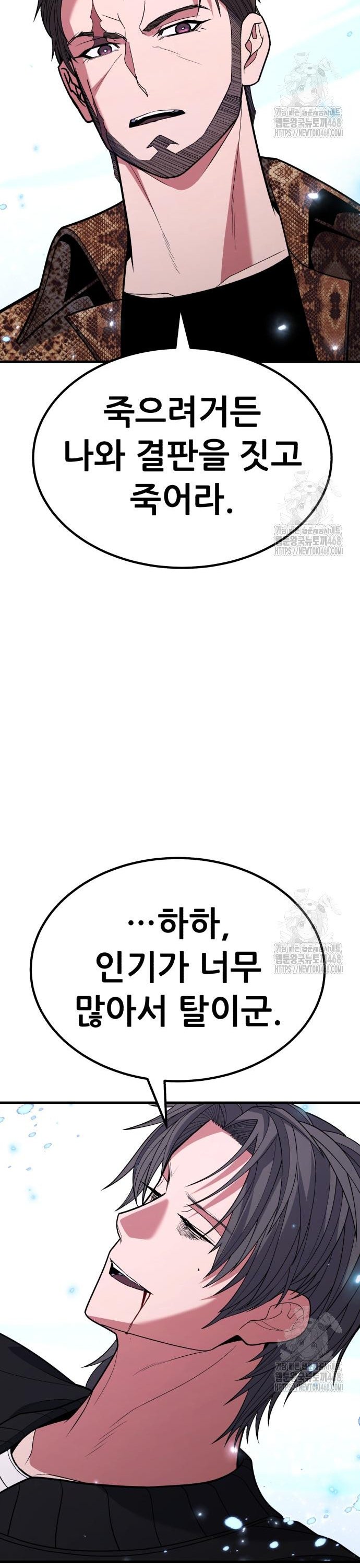 1744409958721ebo7hymvzxq.jpg