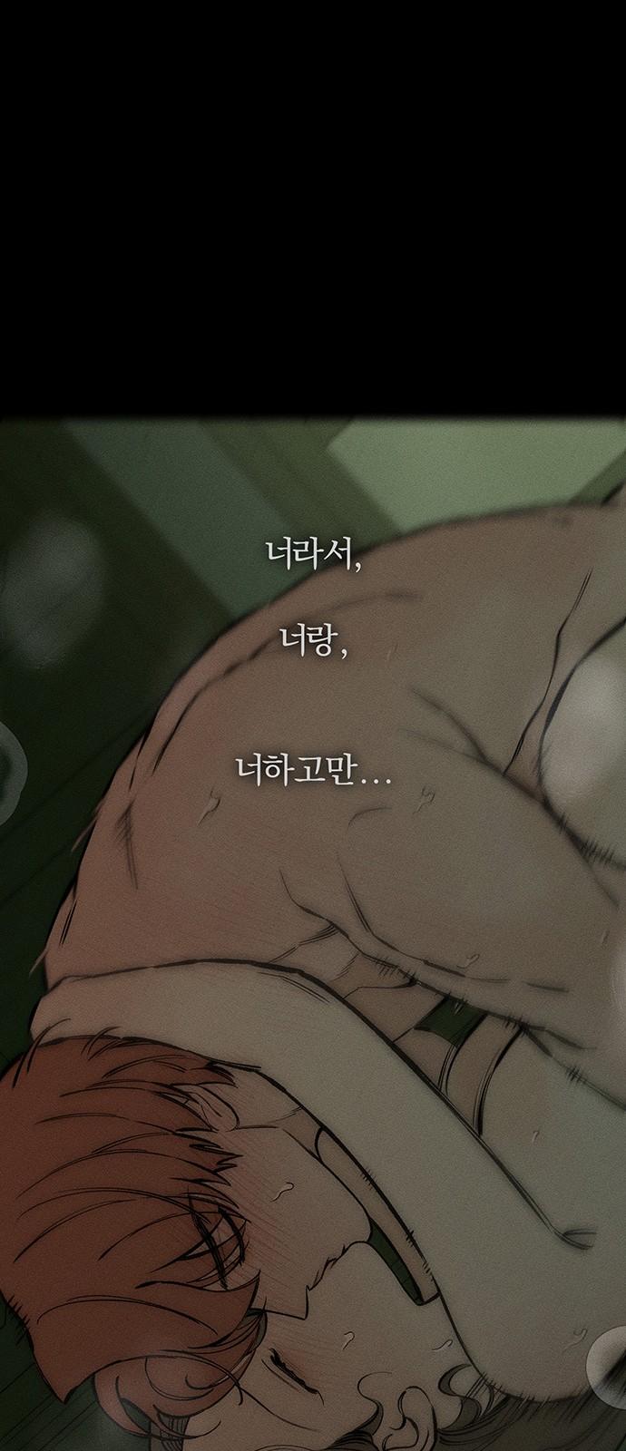 1744408091442guau8ejomcc.jpg