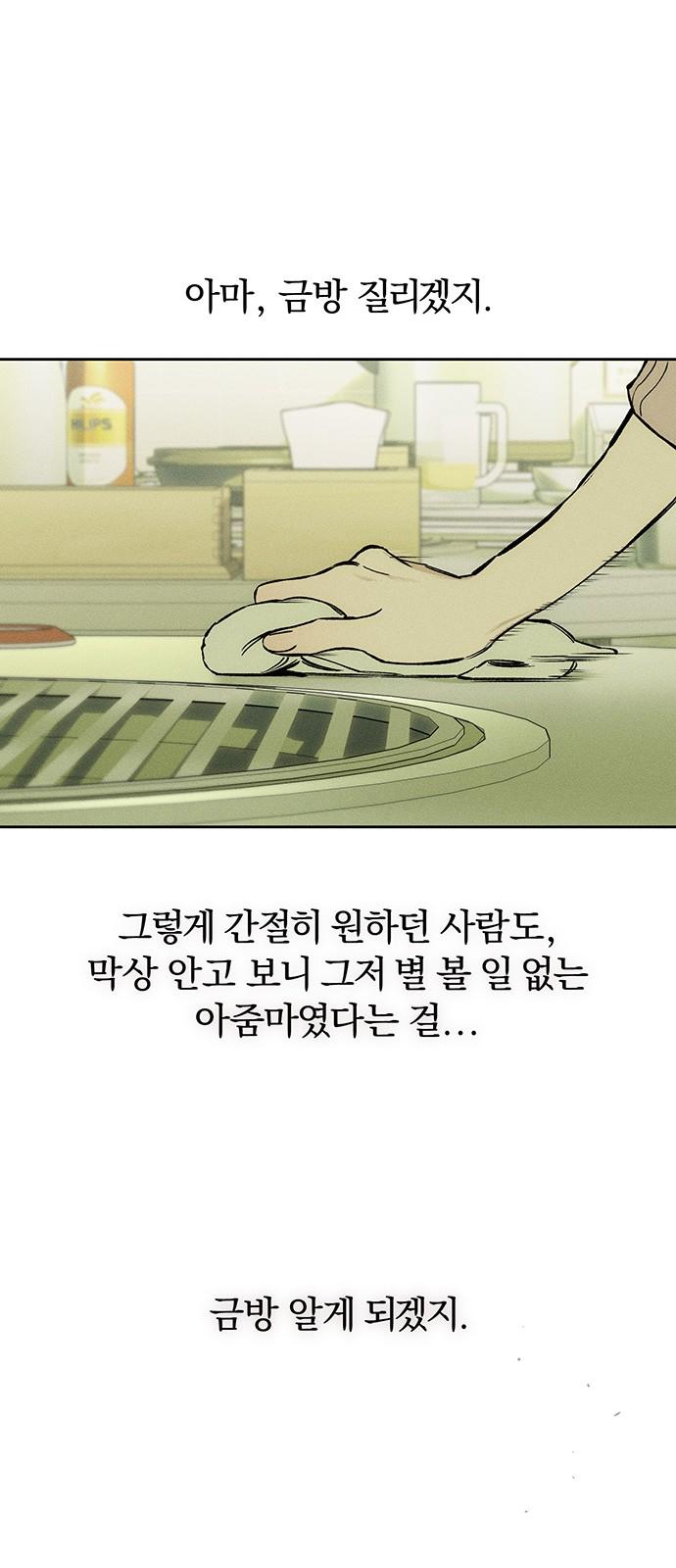 1744408101435eonsb3p8xig.jpg