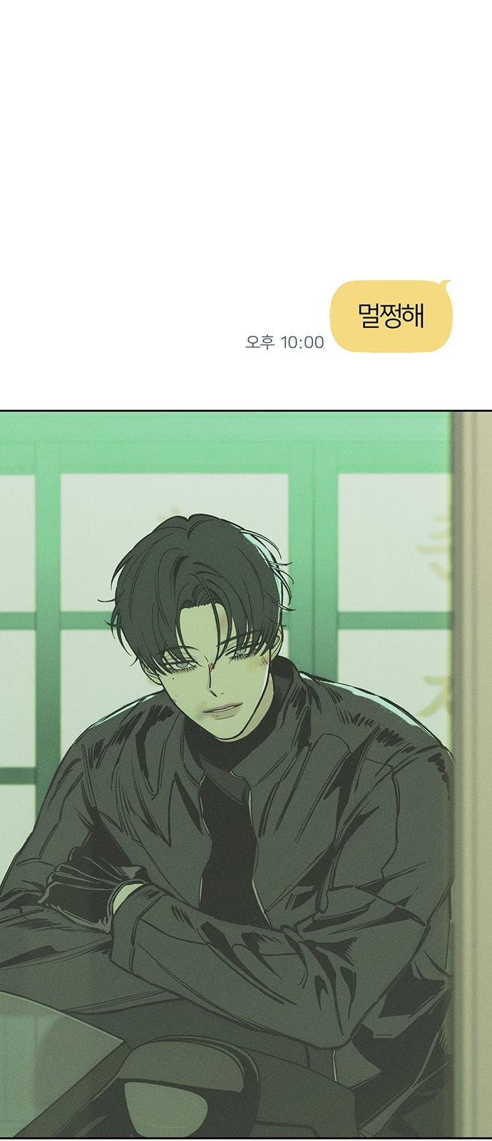 1744408103139a374ftfnqms.jpg