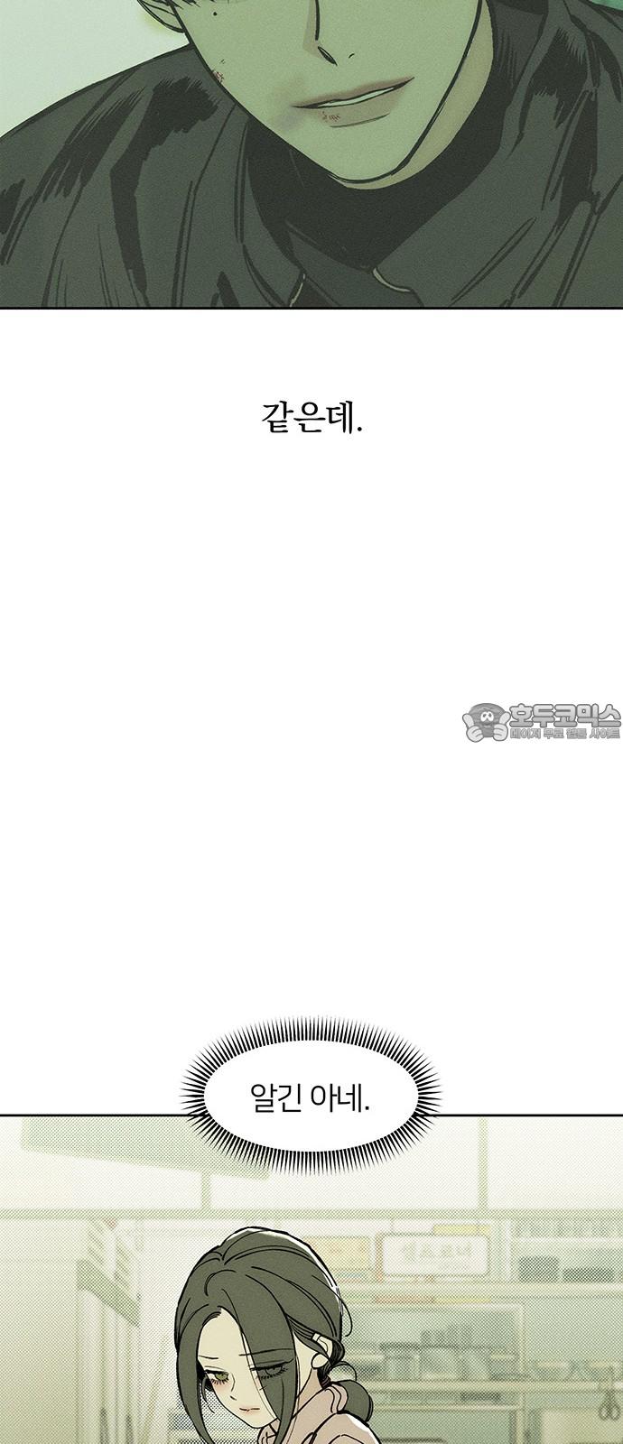 1744408103449w5f2x28a7hd.jpg