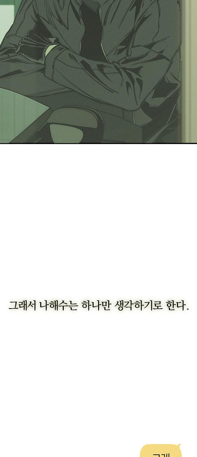 1744408104072nisq5wf9yi.jpg