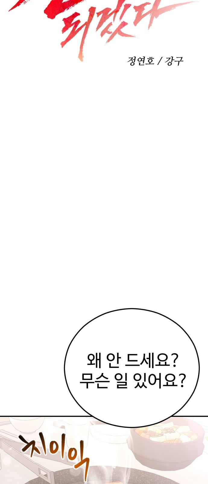 1744408117877jhtzmdh53xn.jpg