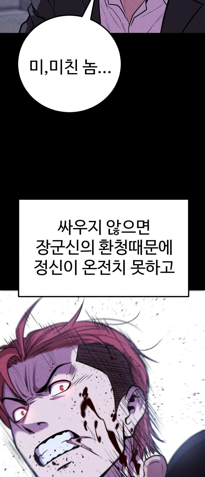 17444081260790b6ckqah2x8.jpg