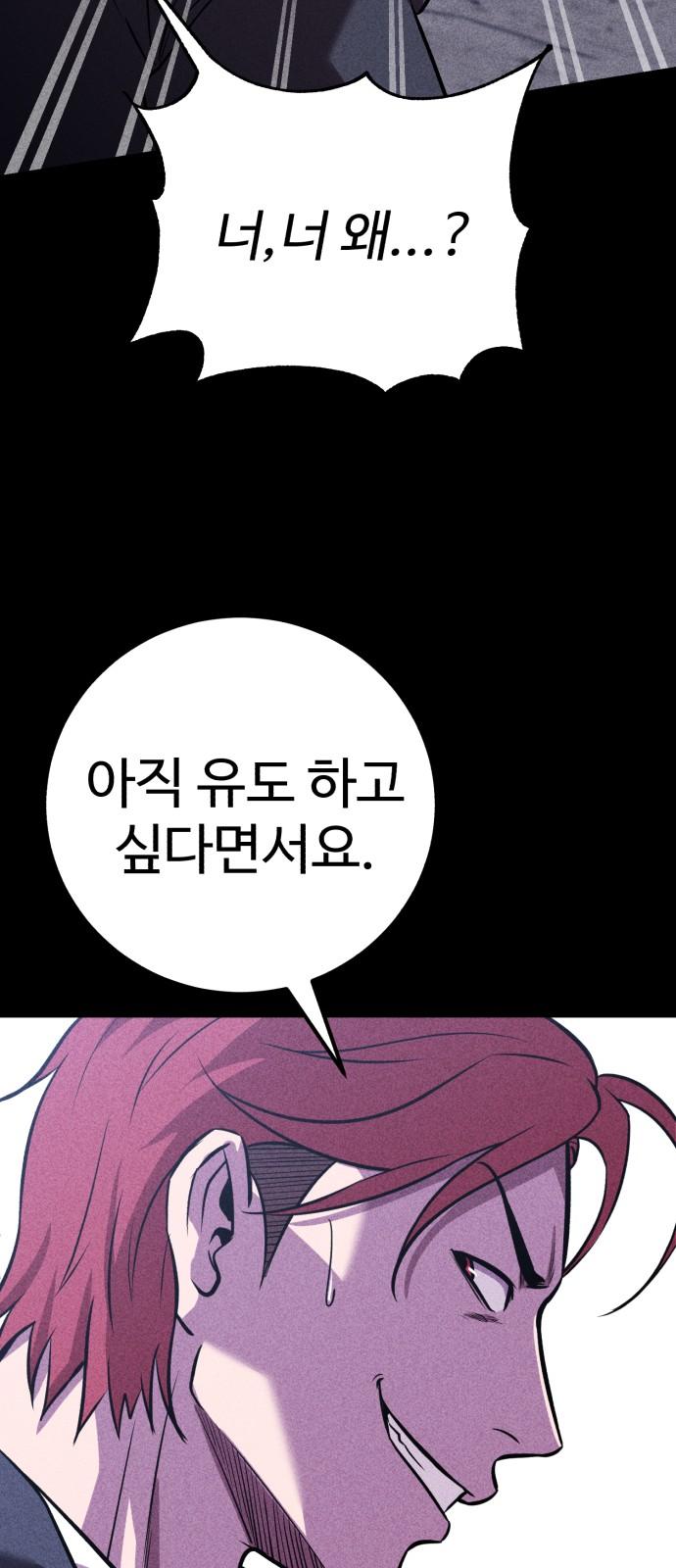 1744408126998nj5cyxopjyh.jpg
