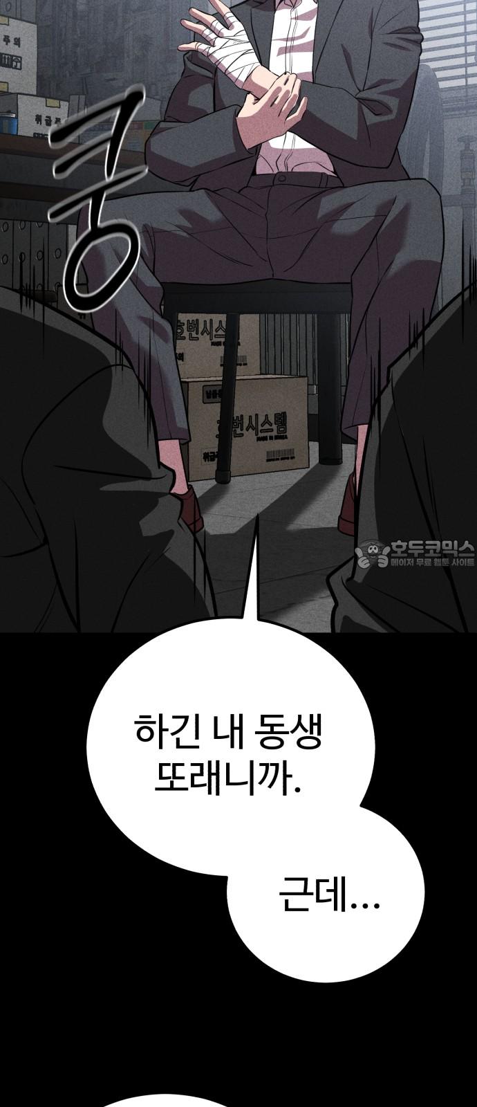 17444081330184bvzhyyh72l.jpg