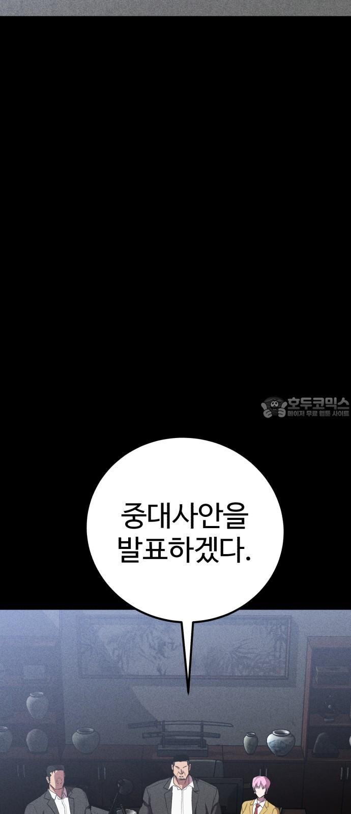 1744408133940flv3t6ybdck.jpg