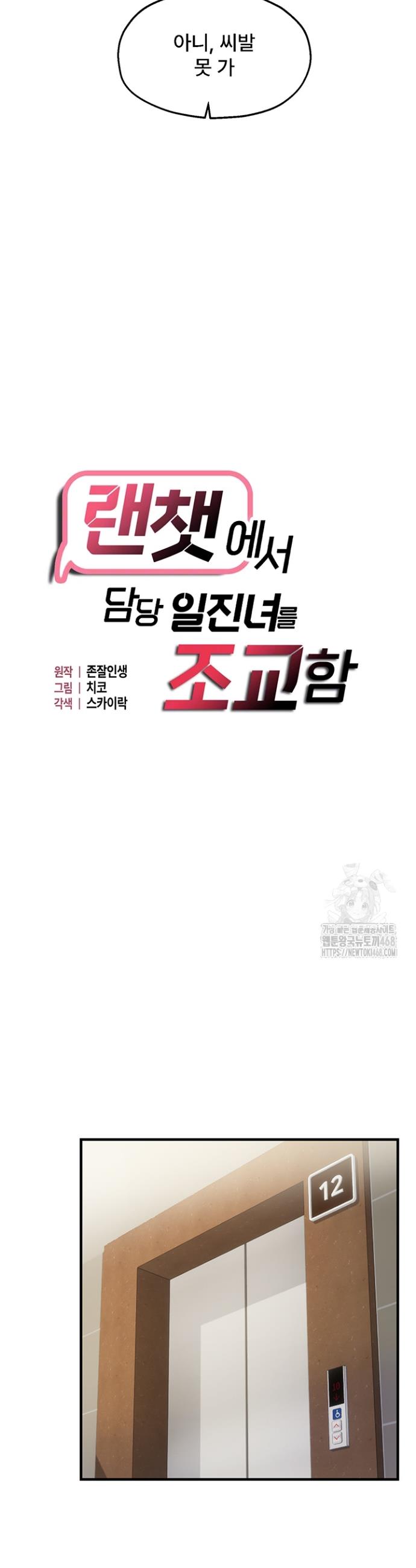 1744420810128175orul501u.jpg