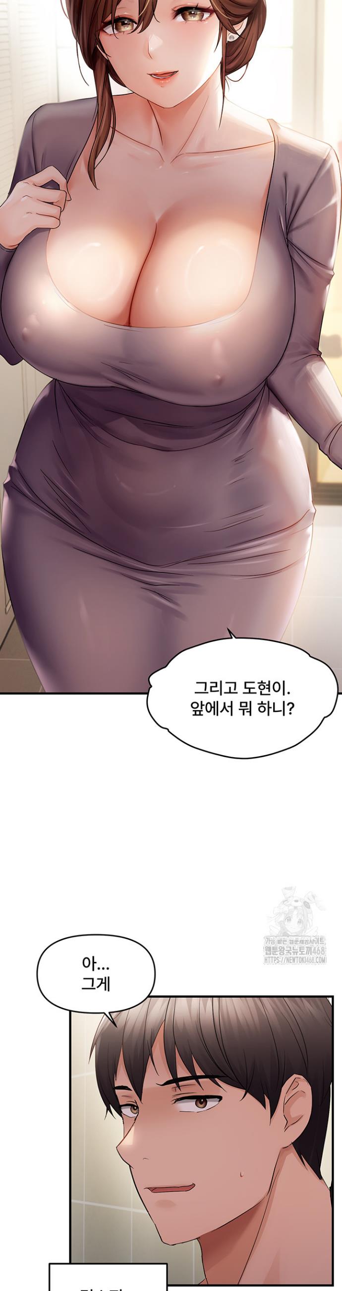 1744420811690yl15lvoodb.jpg