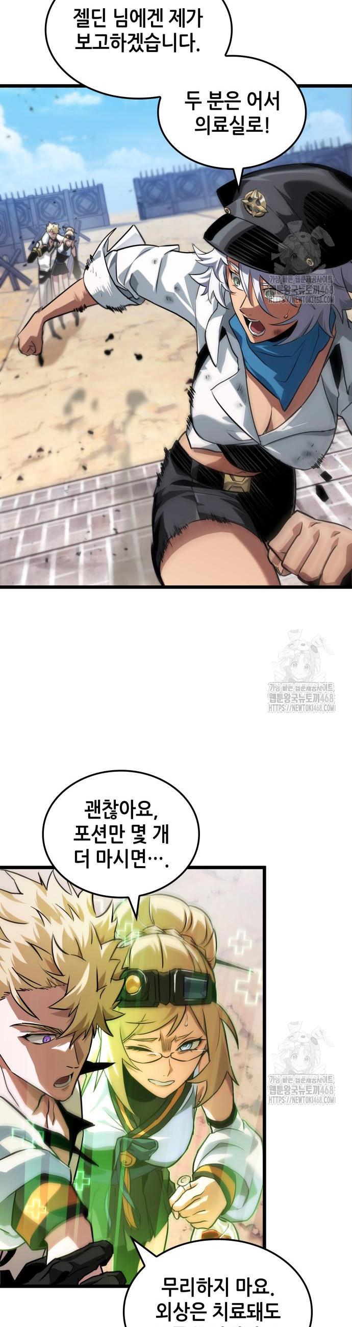 1744410210426pk4ujbpuyea.jpg