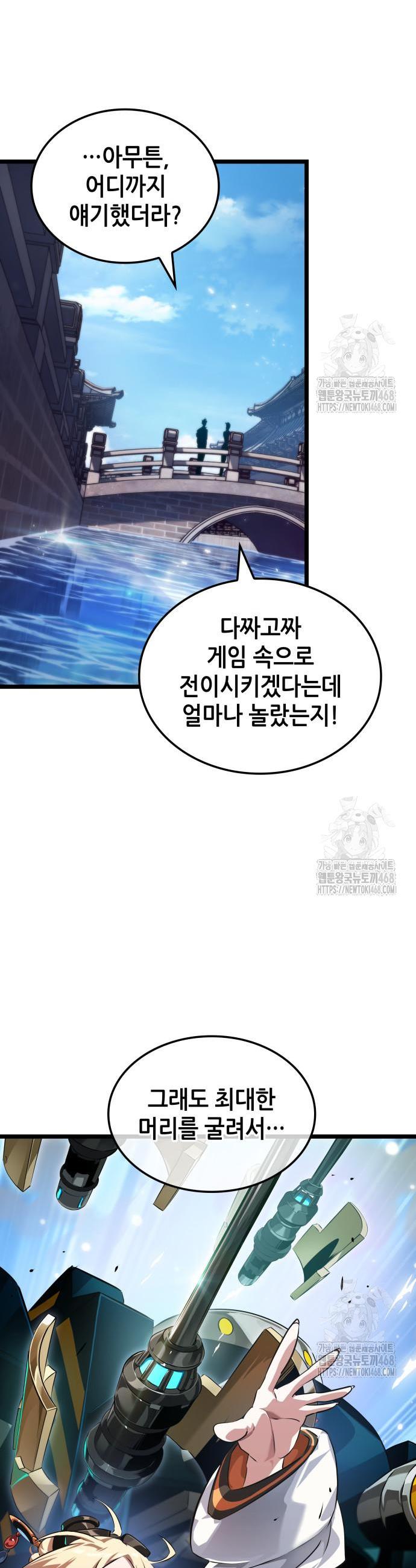 1744410224139ml1fxog196j.jpg