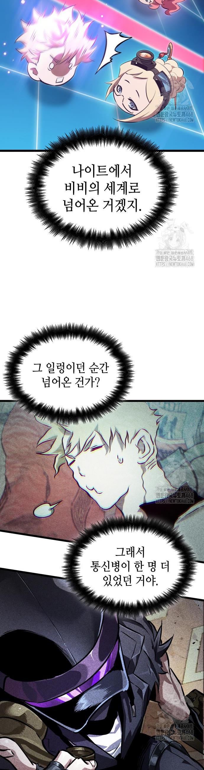 1744410237771bg4bbqcunzf.jpg