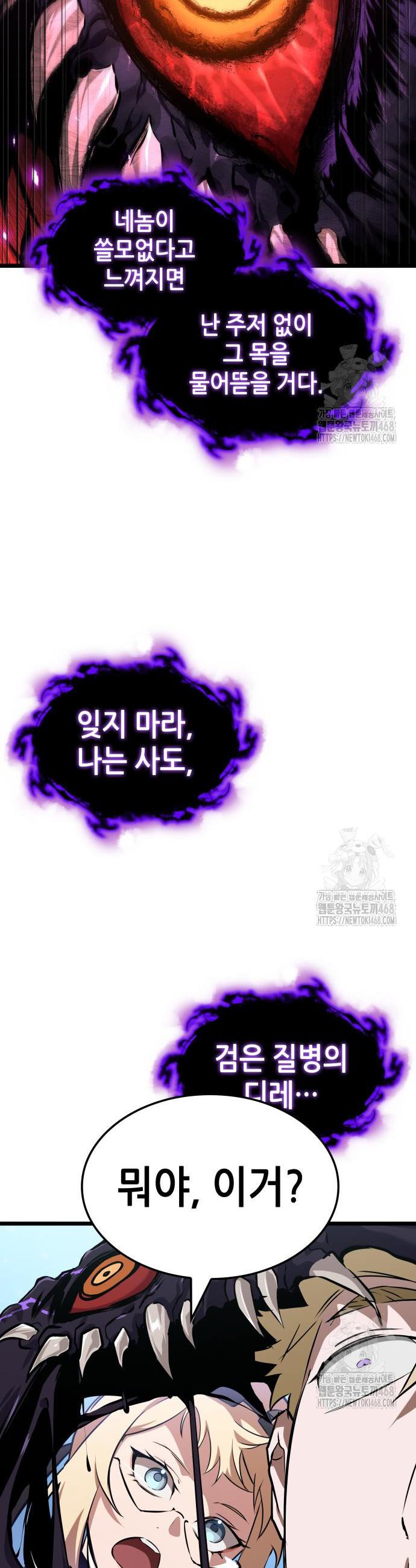 1744410238860evuh7whtoao.jpg