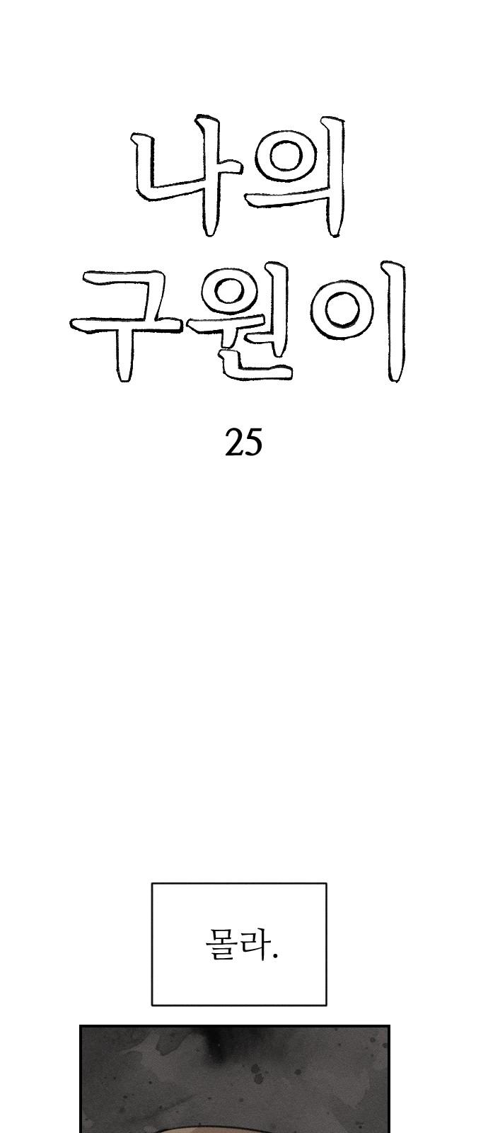 17444074422472zqb1obwy4n.jpg
