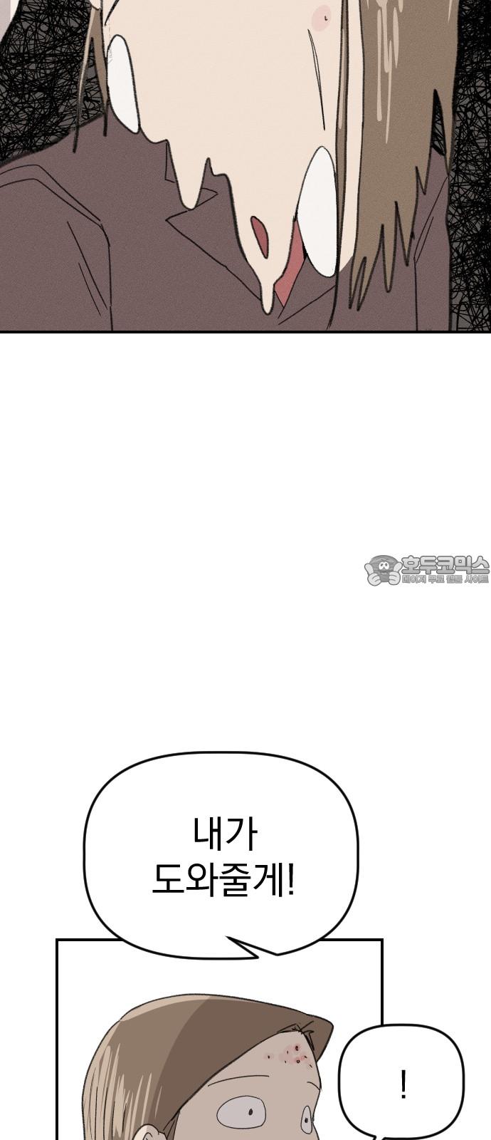 17444074430138xjzzbvf5mk.jpg