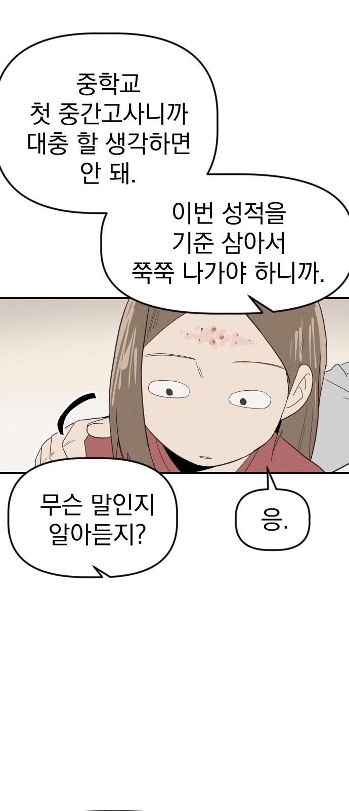 1744407448207uya27rjsbeb.jpg