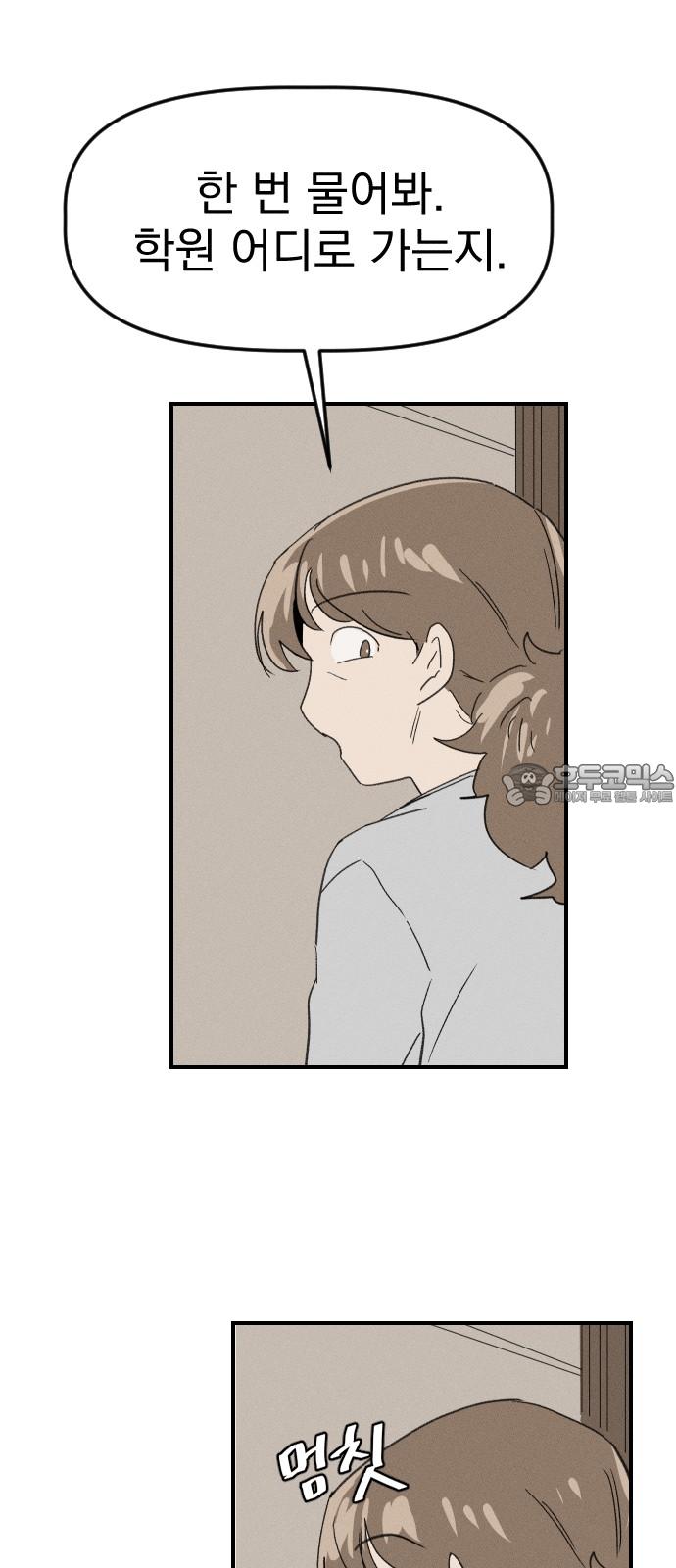 1744407448515ft3sn0rfgml.jpg