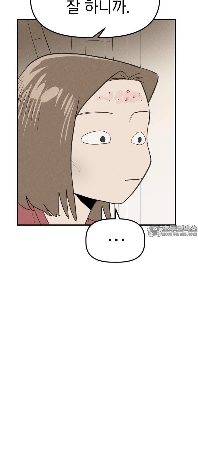 1744407449451epkgs0fm8g.jpg