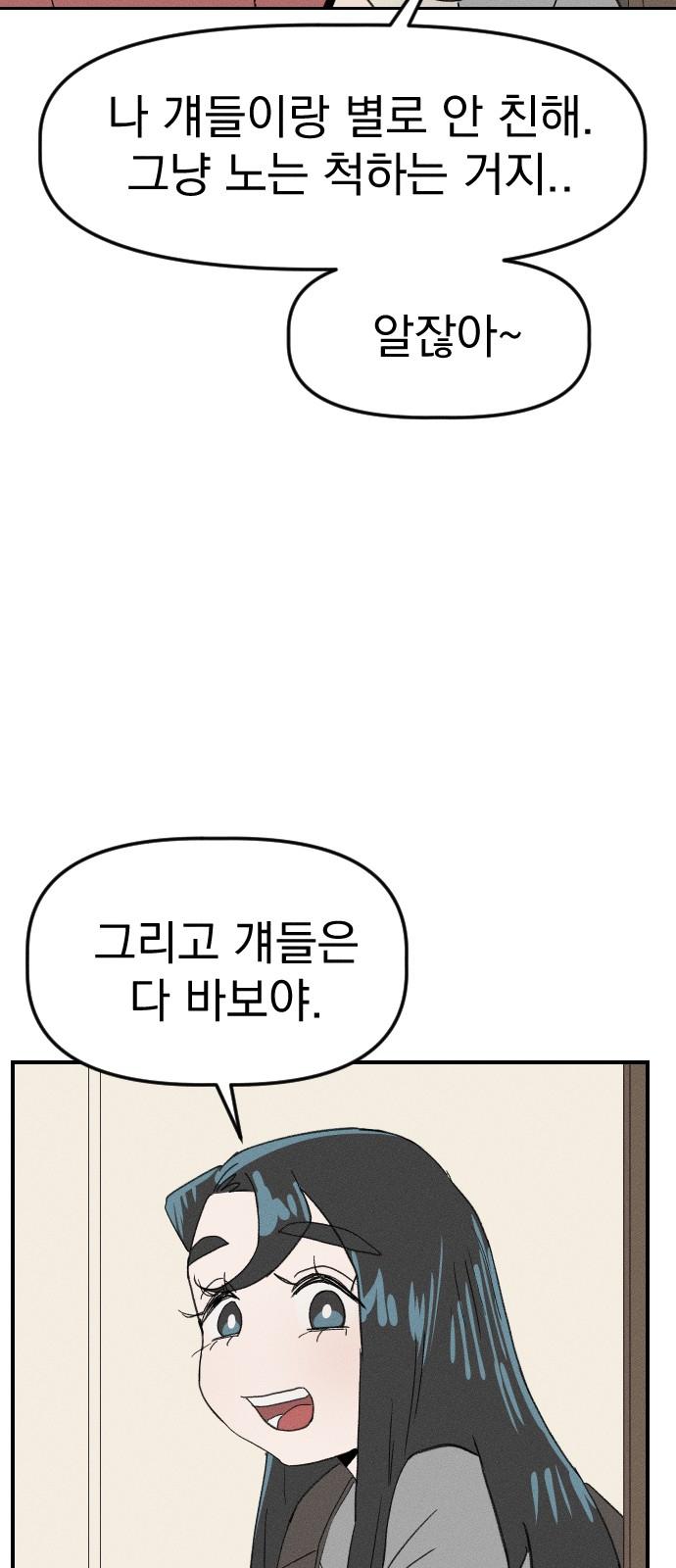 1744407450060ksu6tymrc1b.jpg