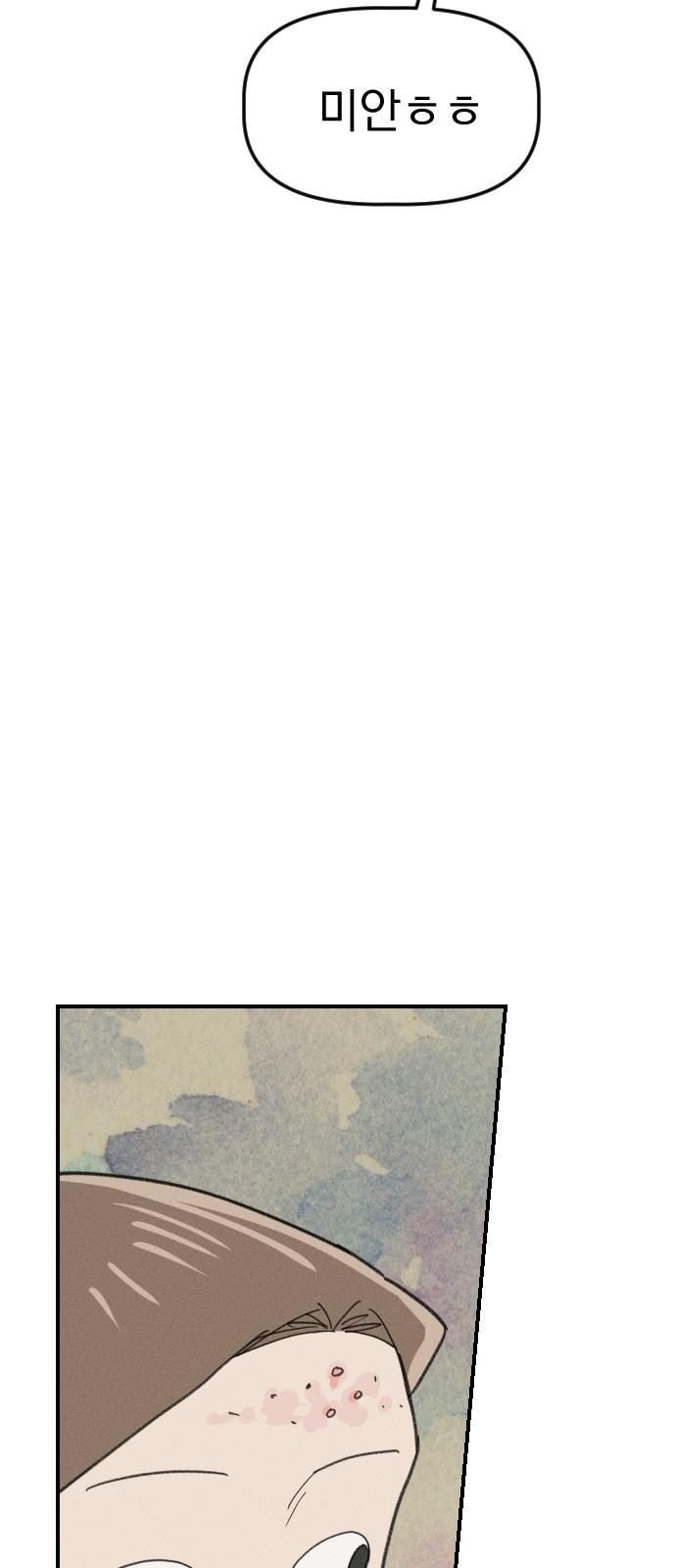 1744407455464up3qgur2yt9.jpg