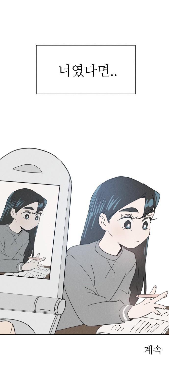 17444074595500zk1mru9owb.jpg