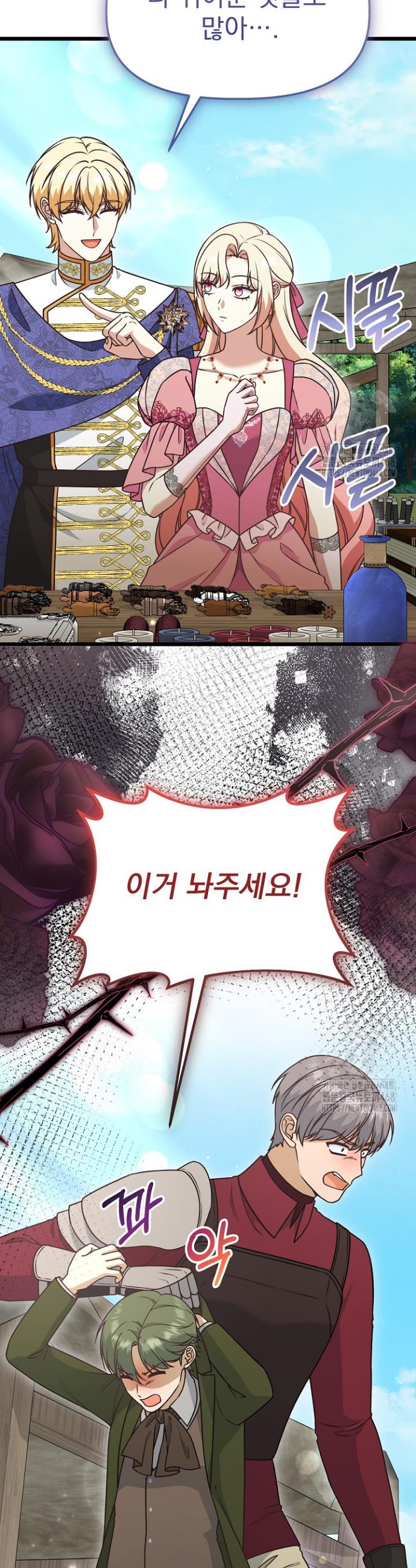 17444076198999qq5h9ly3hs.jpg