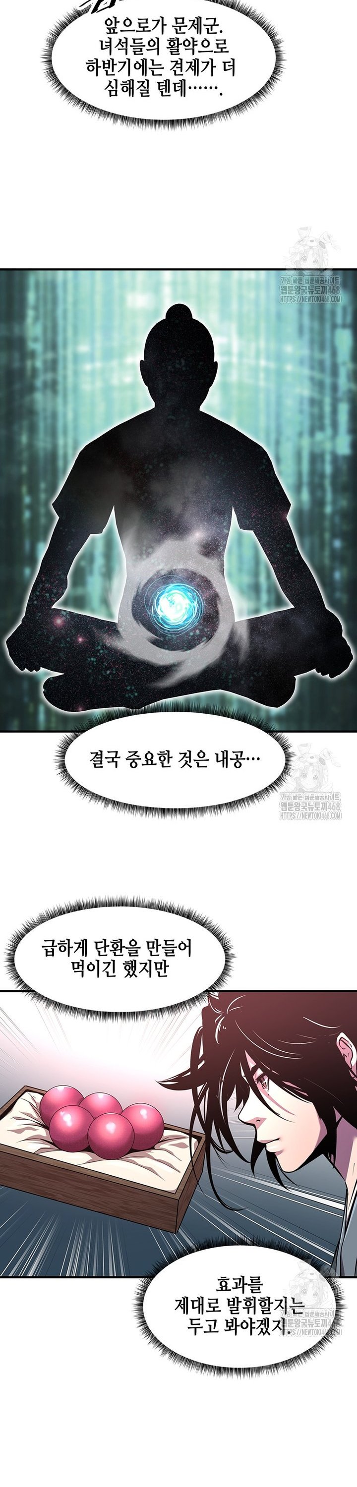 1744409956876fpumf2608ho.jpg